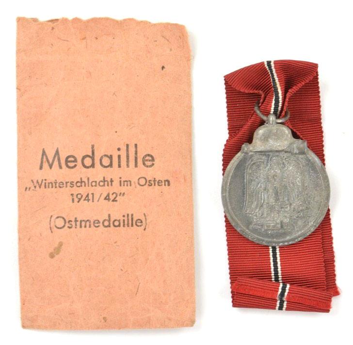 German Eastern Front Medal with Pouch