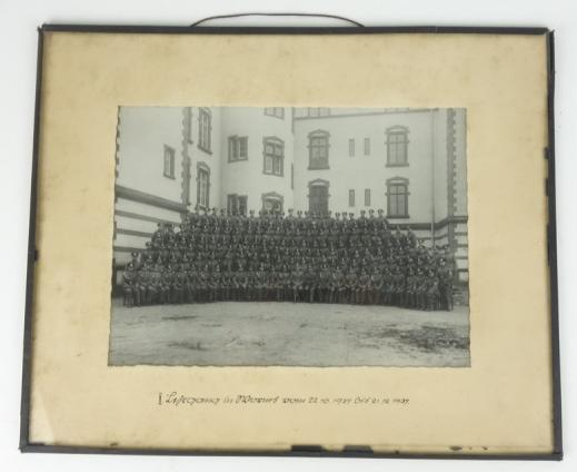 German WH NCO Portrait II. Lehrgang 1937
