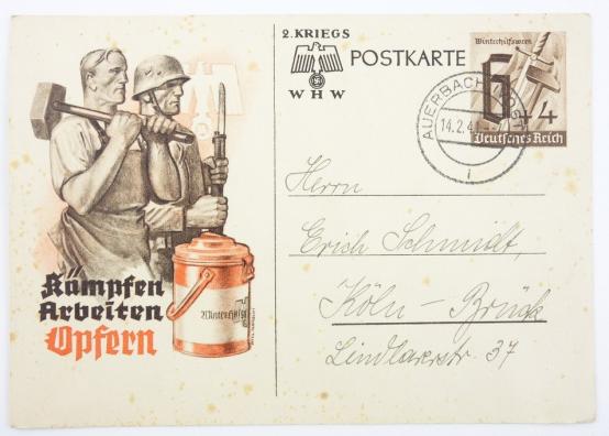 German WHW Postcard 