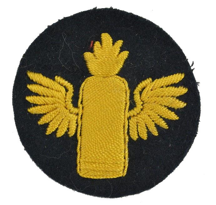 German KM EM Coastal Artillery Career Badge