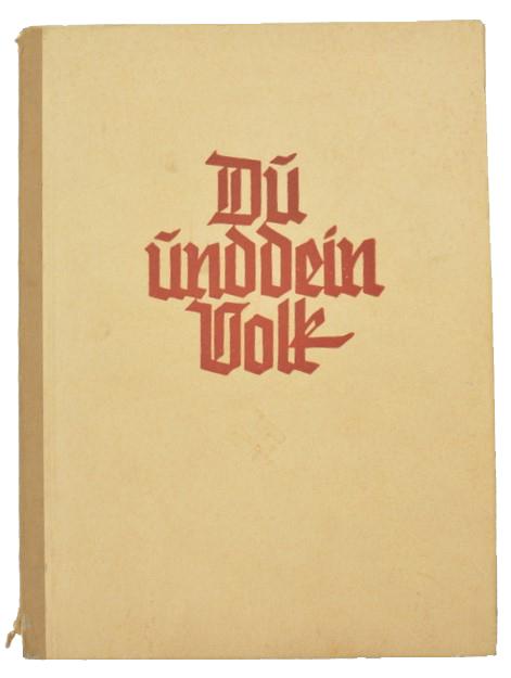 German NSLB Book 'Du Und Dein Volk'