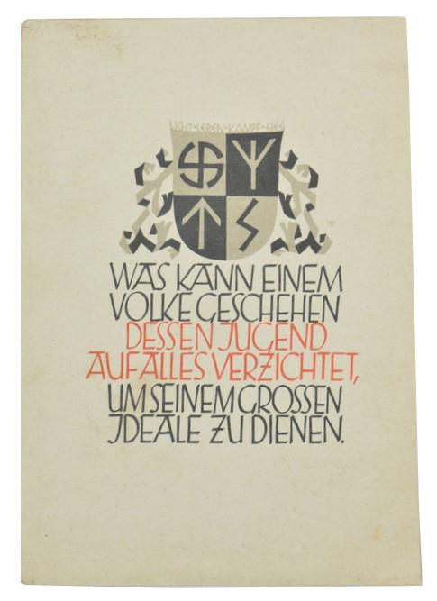 German Third Reich Postcard