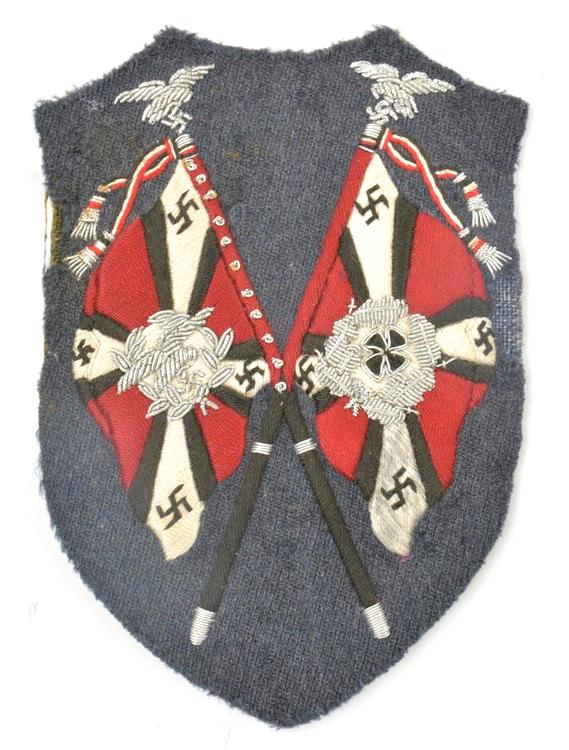 German LW Flag Holder Sleeve Patch Artillery Troops