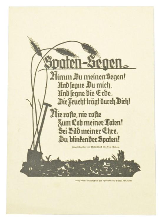 German RAD Postcard 'Spaten-Segen'