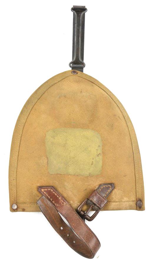 US Pre WW1 M-1905 Shovel Carrier