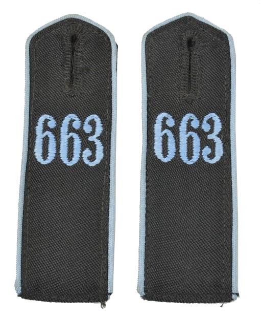 German Hitler Youth Shoulderboard Set