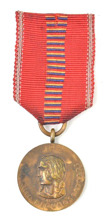 Romanian Medal 'Kreuzzug gegen den Kommunismus'