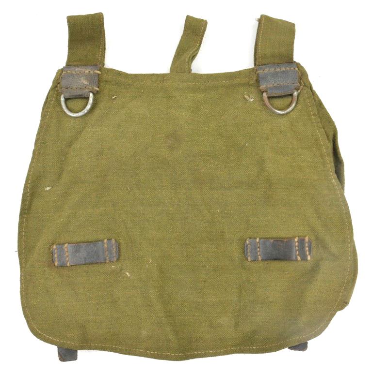 German WH M44 Breadbag