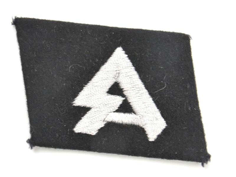 Waffen-SS Collar Tab '18th SS Panzer-Grenadier Division Horst Wessel'