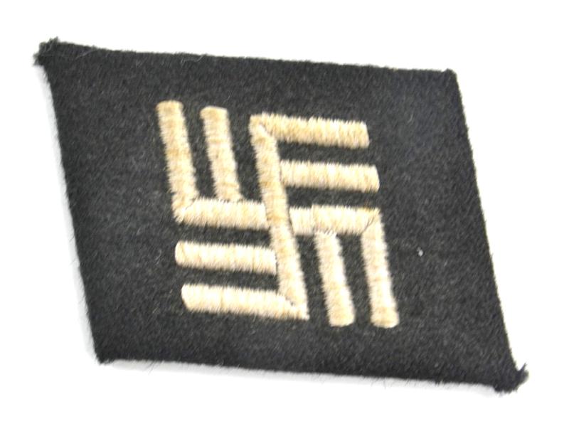 Waffen-SS Collar Tab Temporary Concentration Camp Guard