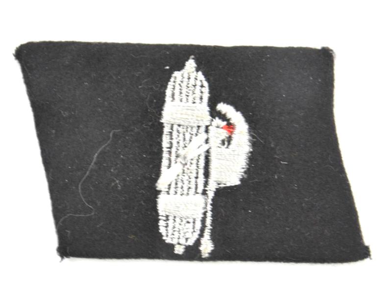 German Waffen-SS Italian Collar Tab