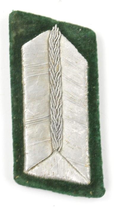 German RAD Officer Collar Tab