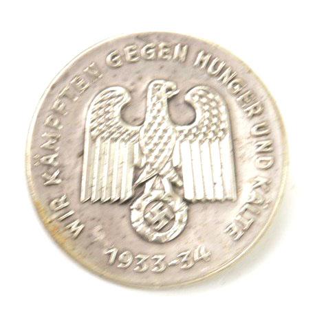 German WHW Badge 'Wir Kämpften gegen Hunger und Kälte 1933-34'