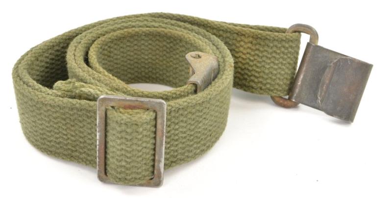 US WW2 M1 Garand Rifle Sling