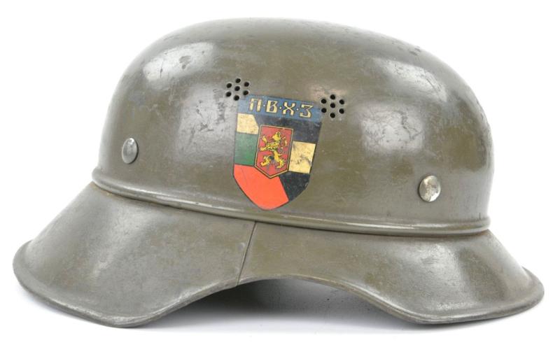 Bulgarian WW2 Luftschutz Helmet