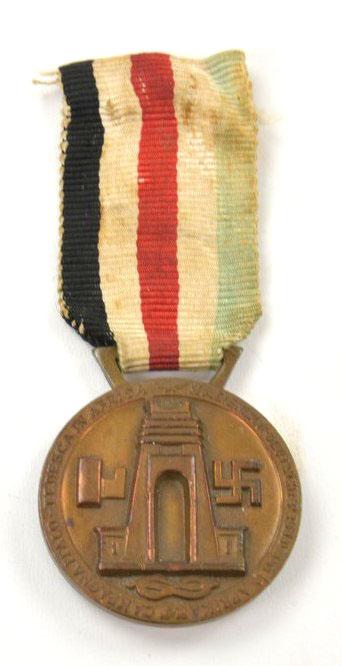 German-Italian Afrika Campaign Medal