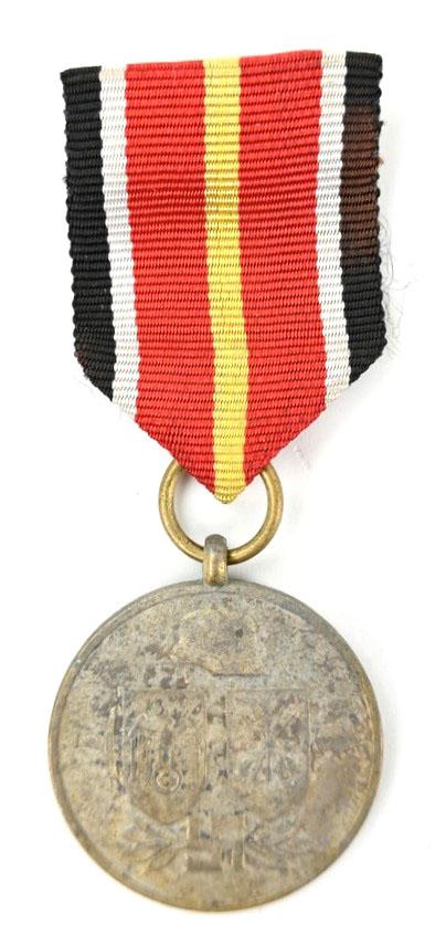 Spanish 'Blue-Division' Commemorative Medal