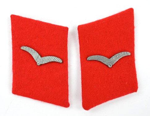 German LW Flak Collar Tab Set