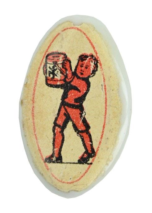 German HJ/NSV Participation Pin