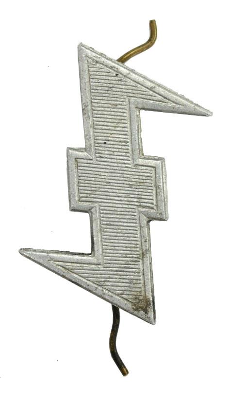 Dutch Waffen-SS Visor Cap 'Wolfsangel' Badge