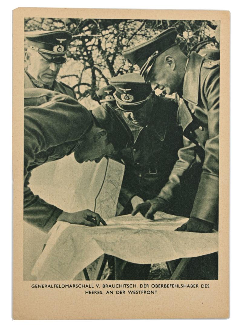 German WH Propaganda Postcard
