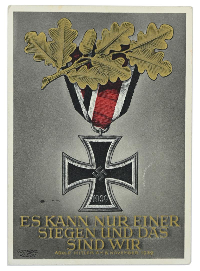 German Third Reich Postcard 'Es Kann nur Einer Siegen und das sind wir'