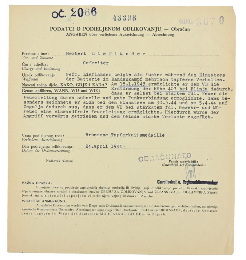 Croatian/German WW2 Bronze Bravery Medal Certificate 'Herbert Lieflander'