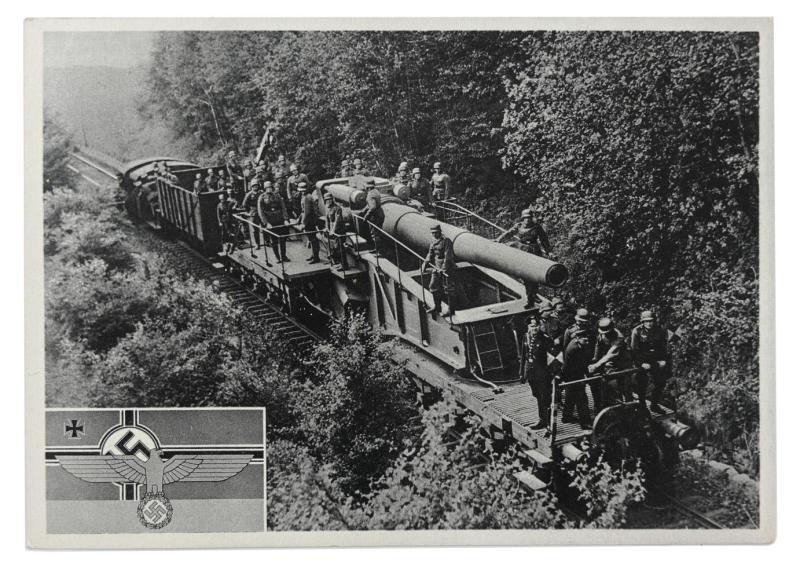 German WH Postcard 'Railway Artillery'