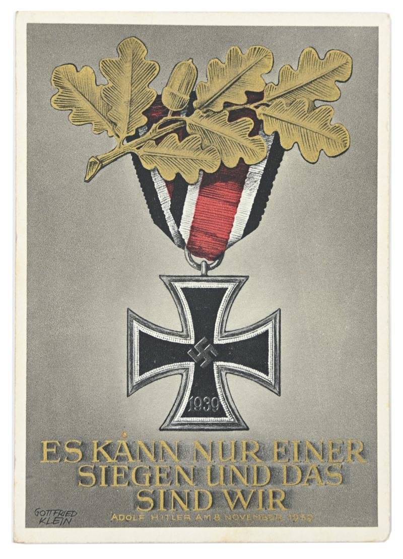 German Third Reich Postcard 'Es Kann nur Einer Siegen und das sind wir'