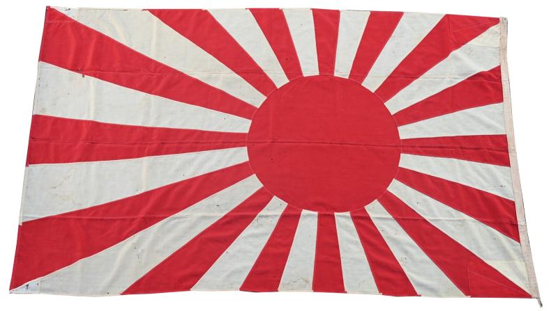 Japanese Imperial Navy Flag 170x225cm
