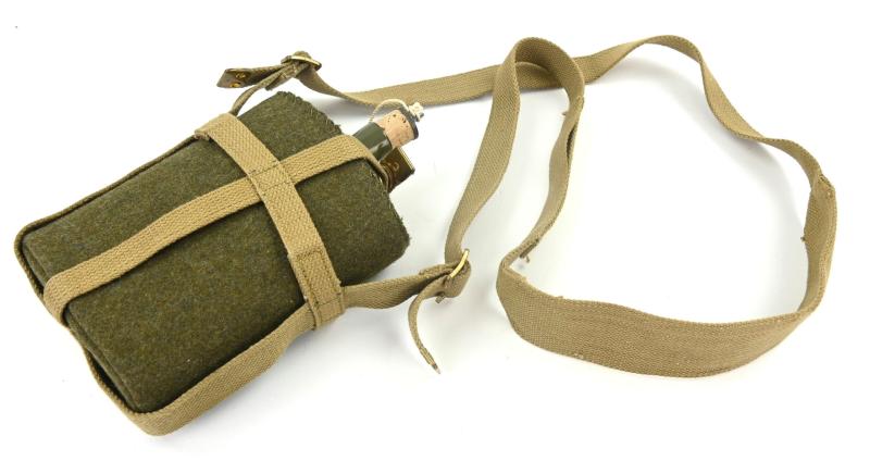 British WW2 Canteen and Webbing Set