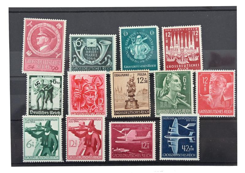 German Third Reich Stamp Set