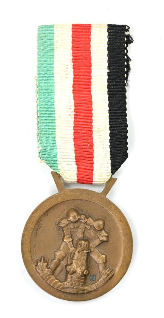 German-Italian Afrika Campaign Medal