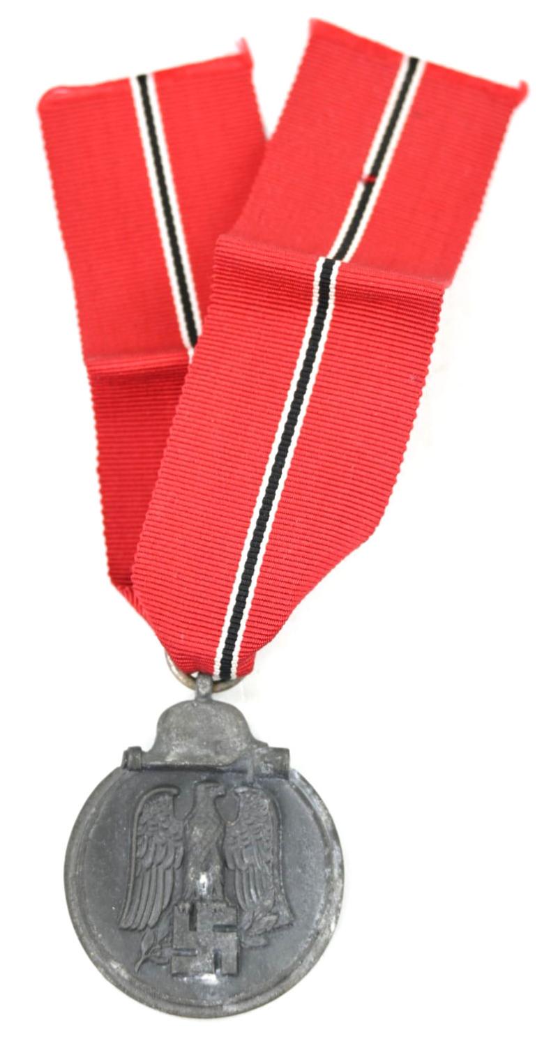 German Eastern Front Medal