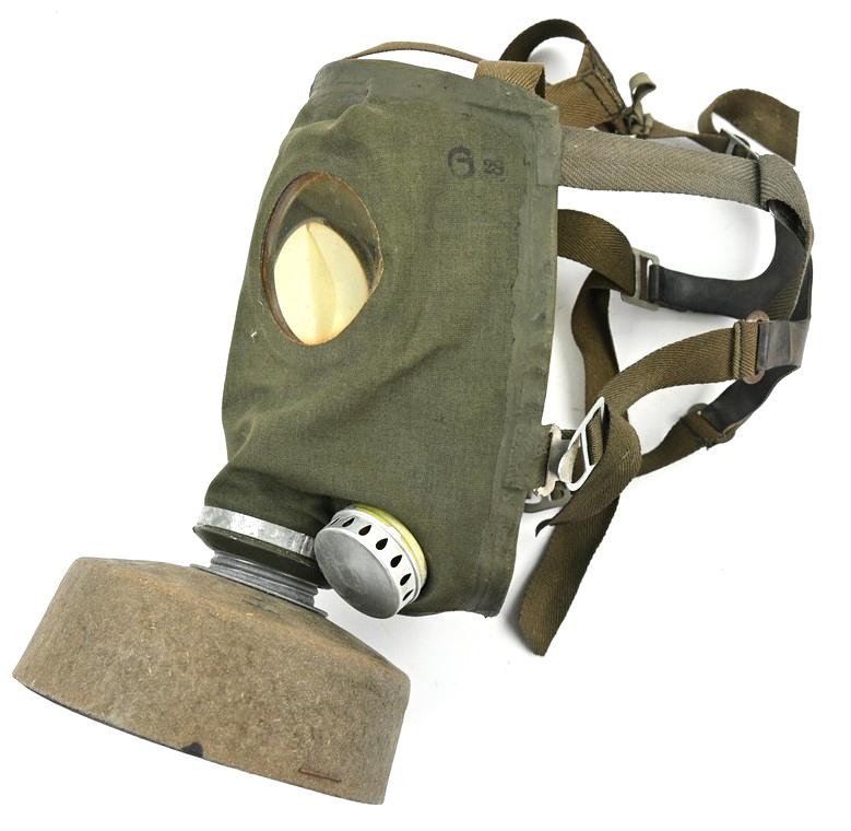 German Luftschutz Gasmask with Carton Filter