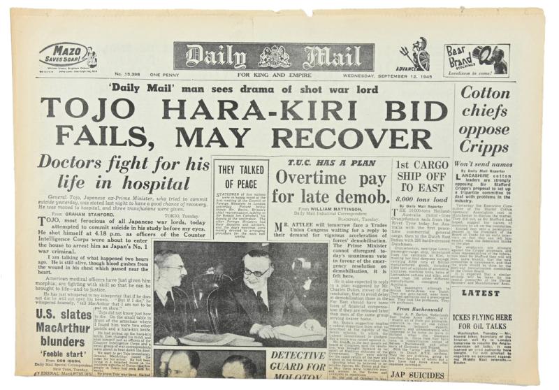 British WW2 Newspaper 'The Daily Mail'