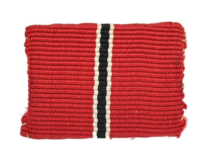 German Eastern Front Medal Ribbon