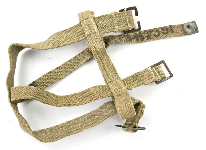 British WW2 JG Water Bottle Carrier