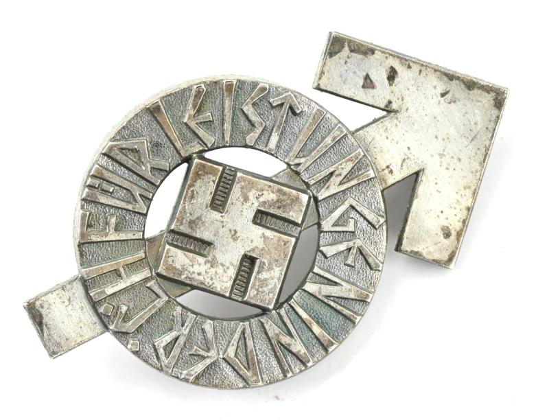 German Hitler Youth Proficiency Badge in Silver