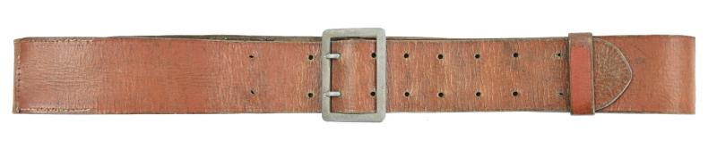 German WH/LW Officer's Belt