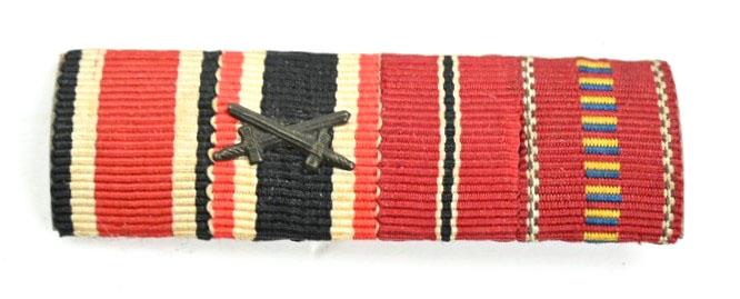German WH Ribbonbar