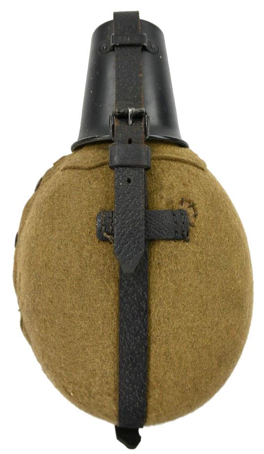 German WH M31 1 Liter Canteen
