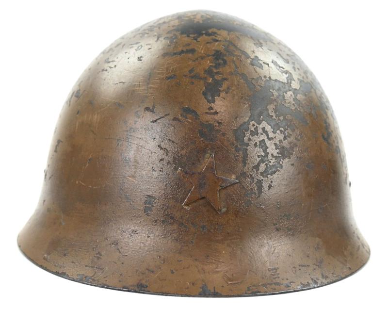 Japanese WW2 KIA Army Helmet