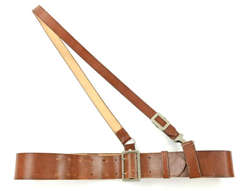 German NSDAP Political Belt with Shoulderstrap