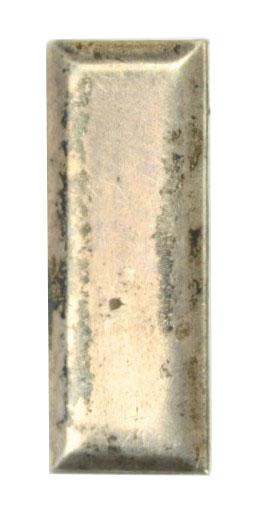 US WW2 1st Lieutenant Rank Bar