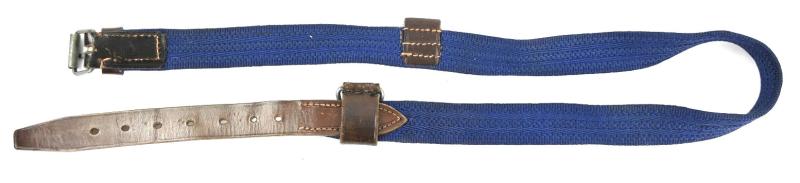German Kriegsmarine Dagger Belt