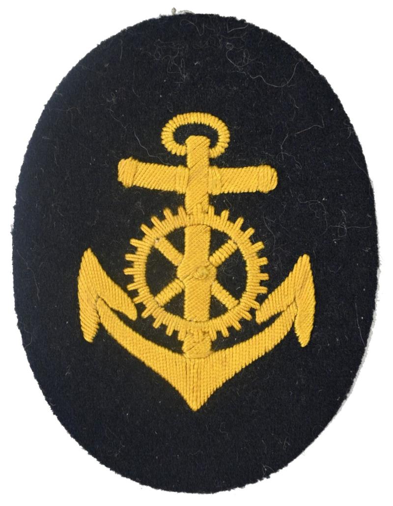 German KM Career Badge 'Maschinenmaat'