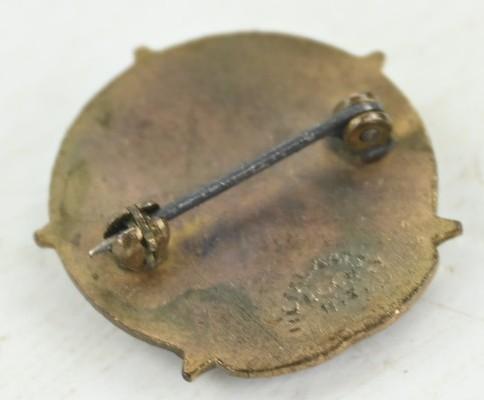 US Naval Ordnance Development Award