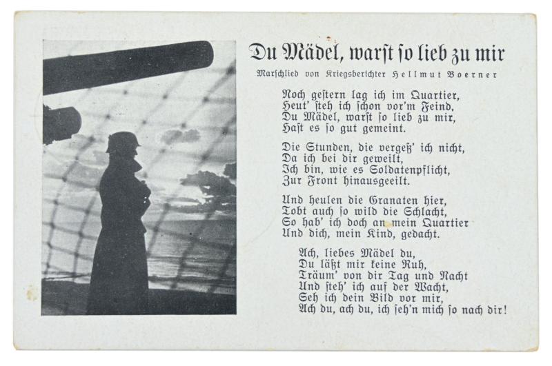 German WH Postcard 'Du Mädel, warst so lieb zu mir'