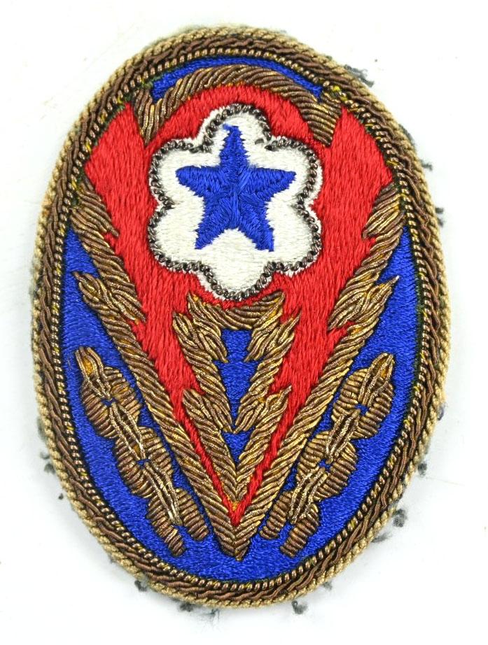 US WW2 ETO Advancce Sector (ADSEC) Bullion Patch